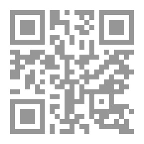Qr Code الندوة الإستراتيجية - حرب أكتوبر بعد 25 عاما - المحور الاجتماعي