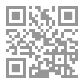 Qr Code تحفه اثنا عشری