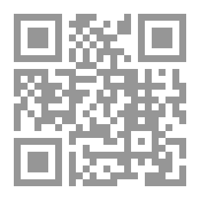 Qr Code Rambles in Cuba
