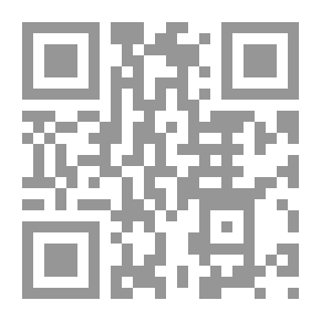 Qr Code ذاكرة المتفرج الشاب