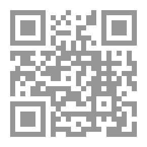 Qr Code موت الناقد