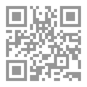 Qr Code ميكانيكا تحليلية للمهندسين