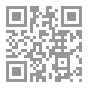 Qr Code معجم تمهيدي لنظرية التحليل النفسي اللاكانية