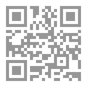 Qr Code مباحث إيقاعية في اللغة العربية