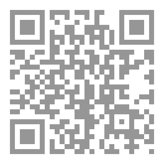 Qr Code علم المنطق