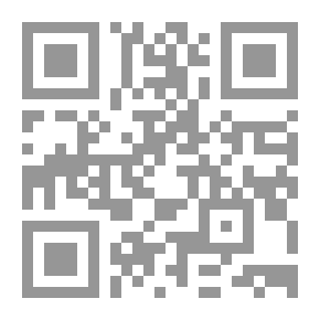 Qr Code مقدمة في اللغة الألمانية ؛ يتألف من قواعد اللغة الألمانية ، مع ملحق لجداول مهمة ومسائل أخرى ؛ وقارئ ألماني ... ومفردات تتكيف مع الاختيارات