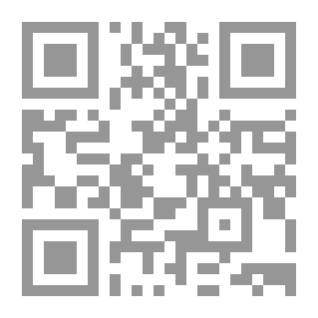Qr Code على ضفاف المشيب