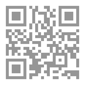 Qr Code Azmi Bishara - The Case And The Trial