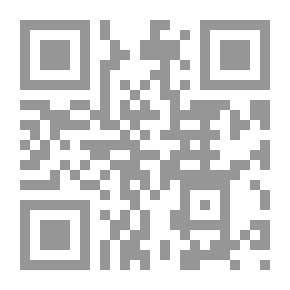 Qr Code إدارة العقل