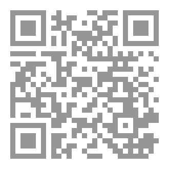 Qr Code قولاً لينًا