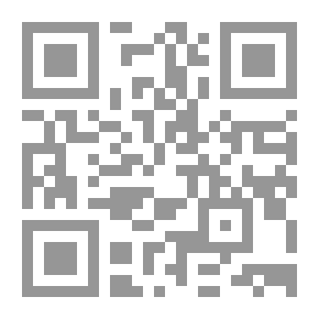 Qr Code الجبر الابتدائي. جبر راي ، الجزء الأول: في طرق التدريس التحليلية والاستقرائية: مع العديد من التمارين العملية. مصممة للمدارس والأكاديميات المشتركة