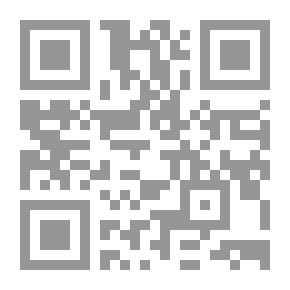 Qr Code الاسلام في الليبرالية