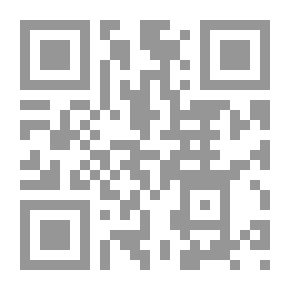 Qr Code الخط والخطاطون