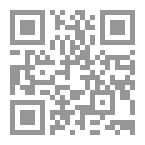 Qr Code الدلالة العربية المعاصرة تطبيقات على المتداول اليومي
