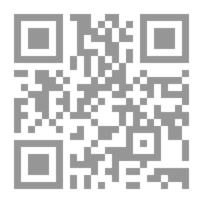 Qr Code Compendium der höheren mathematik