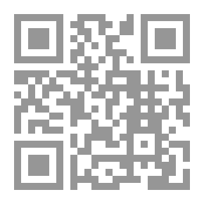 Qr Code الكون والفساد
