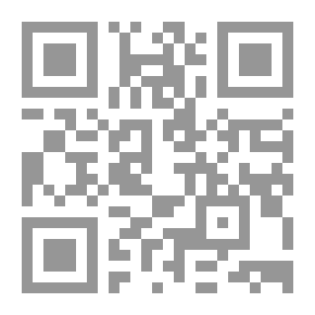 Qr Code آل بن لادن وعالم النفط والمال والإرهاب لـ ستيف كول