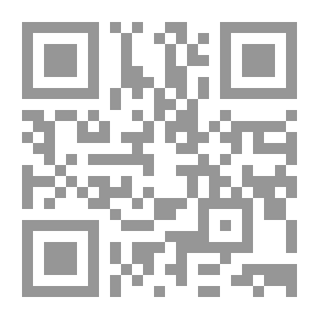 Qr Code Arabic Minutes