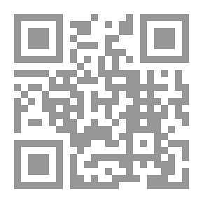 Qr Code المركز القانوني لذوي الاحتياجات الخاصة في دول الخليج العربي