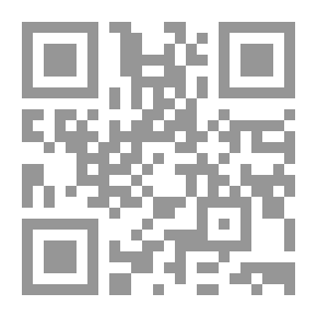 Qr Code آخر الدنيا