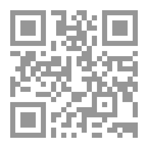 Qr Code Employing Technology In Successful Classroom Teaching