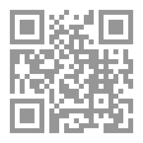 Qr Code تاريخ هوريستس