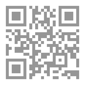 Qr Code المسرح والتلقي البصري: دراسة في المسرح وآليات التلقي البصري عند الصم والبكم
