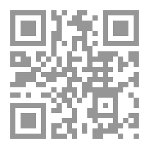 Qr Code في رحاب جزء (عم) : 1-2