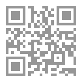 Qr Code Al-Risala Magazine, Year Thirteen, Issue 636