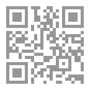 Qr Code رسائل الإمام علي (عليه السلام)