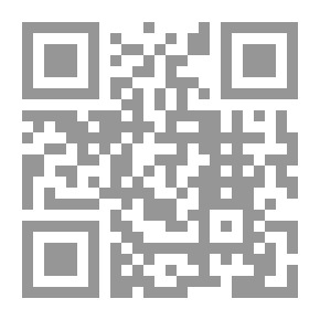 Qr Code The Rule Of Islamic Law In The Charitable And Civil Endowment, A Statement From The Scholars