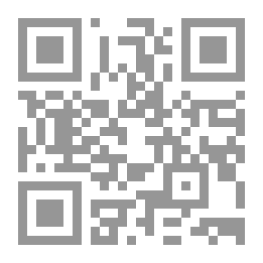 Qr Code مهارات الحوسبة - كتاب 3