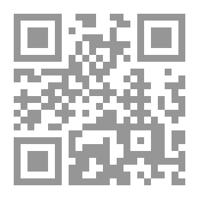 Qr Code الجرس الغارق