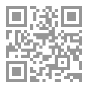 Qr Code An Impromptu Ascent of Mont Blanc