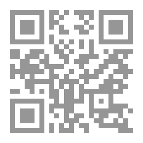 Qr Code An Introduction To Linear Algebra