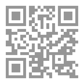 Qr Code العملاق.