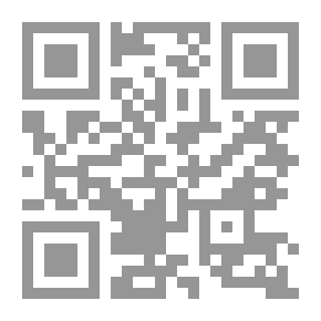 Qr Code دراسات أدبية فرنسية