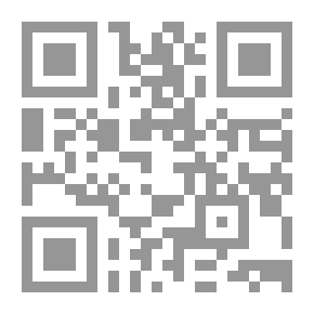 Qr Code As If The Distance Is An Illusion