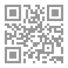Qr Code رواية اسمها سورية - جـ2