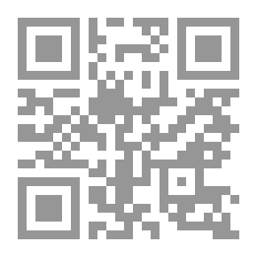 Qr Code مصر المعاصرة ع39