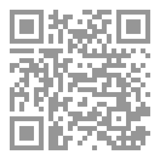 Qr Code نوفيلا غمضة عين