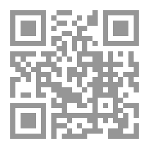 Qr Code أميركا والقوى الصاعدة السياسة الأميركية تجاه دول بريكس في النظام العالمي