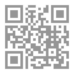 Qr Code البيت الأولانى (مجموعة قصصية)