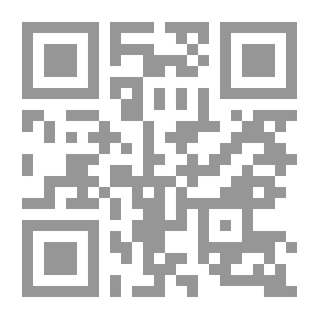 Qr Code الأحزاب السياسية في العراق السرية والعلنية