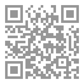 Qr Code Illuminations