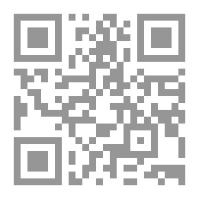 Qr Code رواية الزير سالم