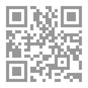 Qr Code 1000 سؤال و 3000 اجابة