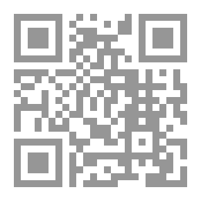 Qr Code لسان العرب 11