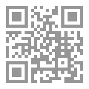 Qr Code التفاصيل والتكامل حساب التفاضل (ج1)