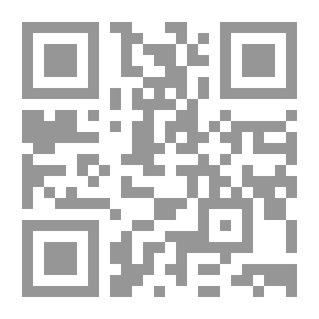 Qr Code صلوات على نهر دجلة